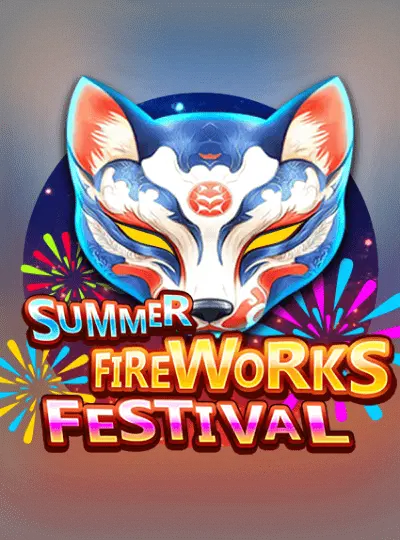 bdkb33 সামার ফায়ারওয়ার্কস ফেস্টিভ্যাল