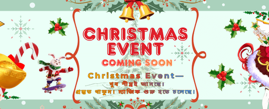 kb333 গেম প্রচার